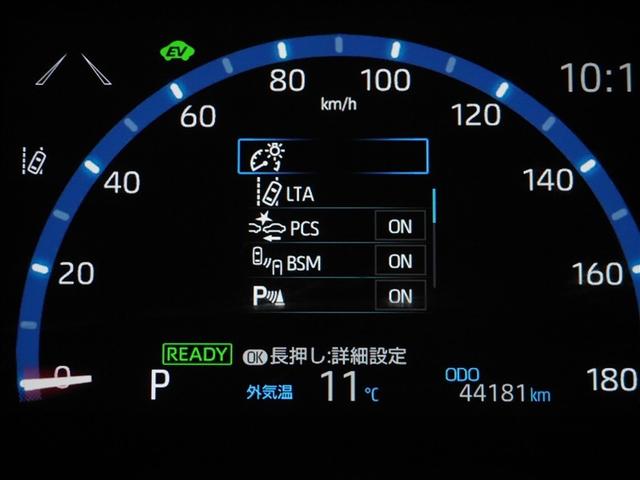 ヤリスクロス ハイブリッドＺ　クルーズＣ　横滑防止装置　リアカメラ　ワンオーナー車　フルセグ地デジ　ＬＥＤライト　メモリーナビゲーション　点検記録簿　ナビ＆ＴＶ　盗難防止装置　電動シート　ドライブレコーダー　ＡＷ　キーレス　ＡＢＳ（27枚目）