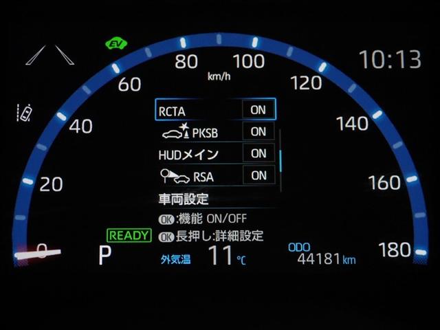 ヤリスクロス ハイブリッドＺ　クルーズＣ　横滑防止装置　リアカメラ　ワンオーナー車　フルセグ地デジ　ＬＥＤライト　メモリーナビゲーション　点検記録簿　ナビ＆ＴＶ　盗難防止装置　電動シート　ドライブレコーダー　ＡＷ　キーレス　ＡＢＳ（28枚目）