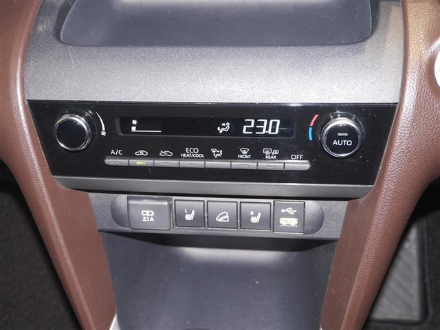 ヤリスクロス ハイブリッドＺ　クルーズＣ　横滑防止装置　リアカメラ　ワンオーナー車　フルセグ地デジ　ＬＥＤライト　メモリーナビゲーション　点検記録簿　ナビ＆ＴＶ　盗難防止装置　電動シート　ドライブレコーダー　ＡＷ　キーレス　ＡＢＳ（30枚目）