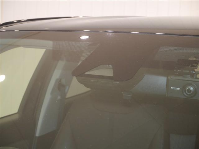 ヤリスクロス ハイブリッドＺ　クルーズＣ　横滑防止装置　リアカメラ　ワンオーナー車　フルセグ地デジ　ＬＥＤライト　メモリーナビゲーション　点検記録簿　ナビ＆ＴＶ　盗難防止装置　電動シート　ドライブレコーダー　ＡＷ　キーレス　ＡＢＳ（33枚目）