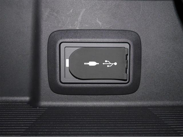 ハリアーハイブリッド Ｇ　リヤカメラ　衝突軽減装置　ＬＥＤライト　電動シート　寒冷地　フルセグＴＶ　アルミホイール　盗難防止装置　オートエアコン　スマートキー　キーレス　横滑り防止　ドラレコ　ＥＴＣ　ナビＴＶ　エアバッグ（15枚目）