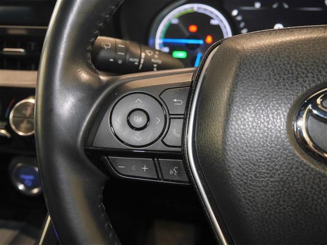 ハリアーハイブリッド Ｇ　リヤカメラ　衝突軽減装置　ＬＥＤライト　電動シート　寒冷地　フルセグＴＶ　アルミホイール　盗難防止装置　オートエアコン　スマートキー　キーレス　横滑り防止　ドラレコ　ＥＴＣ　ナビＴＶ　エアバッグ（16枚目）