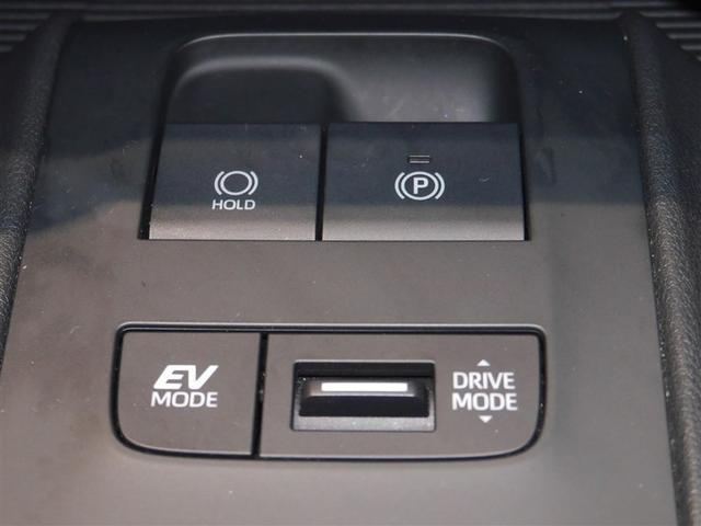 ハリアーハイブリッド Ｇ　リヤカメラ　衝突軽減装置　ＬＥＤライト　電動シート　寒冷地　フルセグＴＶ　アルミホイール　盗難防止装置　オートエアコン　スマートキー　キーレス　横滑り防止　ドラレコ　ＥＴＣ　ナビＴＶ　エアバッグ（18枚目）