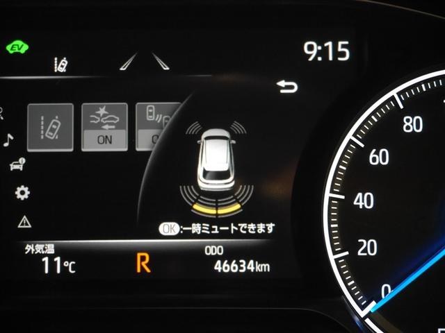 ハリアーハイブリッド Ｇ　リヤカメラ　衝突軽減装置　ＬＥＤライト　電動シート　寒冷地　フルセグＴＶ　アルミホイール　盗難防止装置　オートエアコン　スマートキー　キーレス　横滑り防止　ドラレコ　ＥＴＣ　ナビＴＶ　エアバッグ（22枚目）