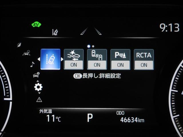 ハリアーハイブリッド Ｇ　リヤカメラ　衝突軽減装置　ＬＥＤライト　電動シート　寒冷地　フルセグＴＶ　アルミホイール　盗難防止装置　オートエアコン　スマートキー　キーレス　横滑り防止　ドラレコ　ＥＴＣ　ナビＴＶ　エアバッグ（23枚目）