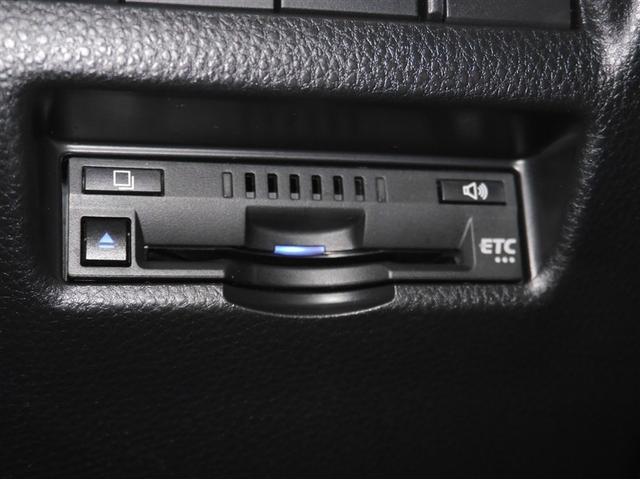 ハリアーハイブリッド Ｇ　リヤカメラ　衝突軽減装置　ＬＥＤライト　電動シート　寒冷地　フルセグＴＶ　アルミホイール　盗難防止装置　オートエアコン　スマートキー　キーレス　横滑り防止　ドラレコ　ＥＴＣ　ナビＴＶ　エアバッグ（24枚目）