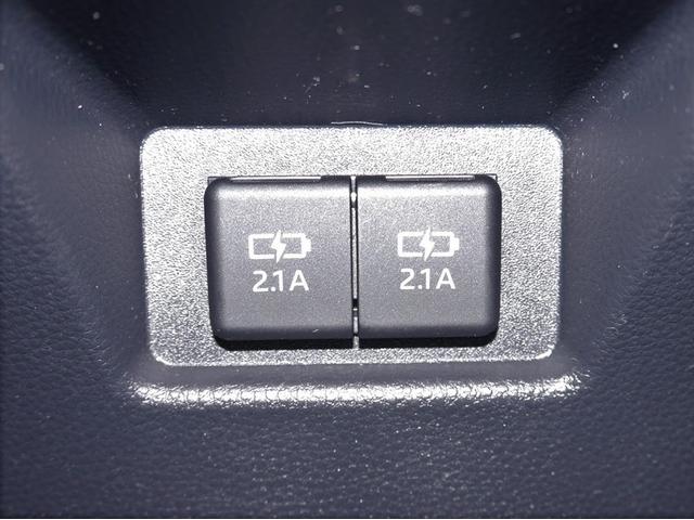 ハリアーハイブリッド Ｇ　リヤカメラ　衝突軽減装置　ＬＥＤライト　電動シート　寒冷地　フルセグＴＶ　アルミホイール　盗難防止装置　オートエアコン　スマートキー　キーレス　横滑り防止　ドラレコ　ＥＴＣ　ナビＴＶ　エアバッグ（25枚目）