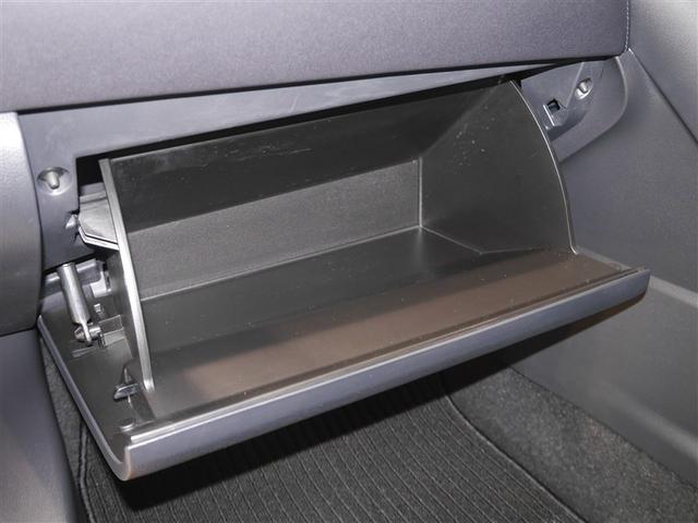 ハリアーハイブリッド Ｇ　リヤカメラ　衝突軽減装置　ＬＥＤライト　電動シート　寒冷地　フルセグＴＶ　アルミホイール　盗難防止装置　オートエアコン　スマートキー　キーレス　横滑り防止　ドラレコ　ＥＴＣ　ナビＴＶ　エアバッグ（27枚目）