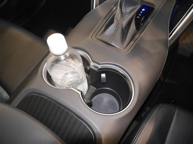 ハリアーハイブリッド Ｇ　リヤカメラ　衝突軽減装置　ＬＥＤライト　電動シート　寒冷地　フルセグＴＶ　アルミホイール　盗難防止装置　オートエアコン　スマートキー　キーレス　横滑り防止　ドラレコ　ＥＴＣ　ナビＴＶ　エアバッグ（28枚目）