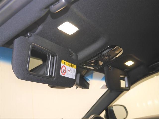 ハリアーハイブリッド Ｇ　リヤカメラ　衝突軽減装置　ＬＥＤライト　電動シート　寒冷地　フルセグＴＶ　アルミホイール　盗難防止装置　オートエアコン　スマートキー　キーレス　横滑り防止　ドラレコ　ＥＴＣ　ナビＴＶ　エアバッグ（29枚目）