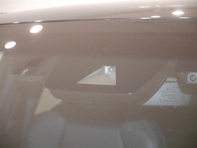 ハリアーハイブリッド Ｇ　リヤカメラ　衝突軽減装置　ＬＥＤライト　電動シート　寒冷地　フルセグＴＶ　アルミホイール　盗難防止装置　オートエアコン　スマートキー　キーレス　横滑り防止　ドラレコ　ＥＴＣ　ナビＴＶ　エアバッグ（32枚目）