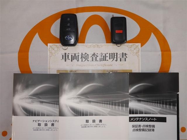 ハリアーハイブリッド Ｇ　リヤカメラ　衝突軽減装置　ＬＥＤライト　電動シート　寒冷地　フルセグＴＶ　アルミホイール　盗難防止装置　オートエアコン　スマートキー　キーレス　横滑り防止　ドラレコ　ＥＴＣ　ナビＴＶ　エアバッグ（40枚目）