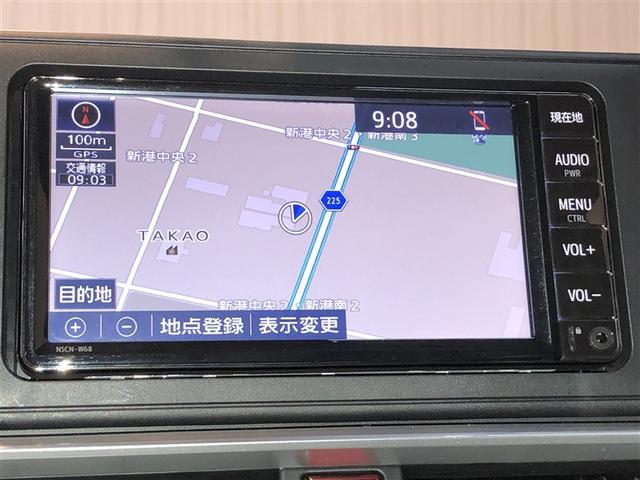 ライズ Ｚ　Ｂカメ　アイドリングＳＴＯＰ　イモビライザー　横滑り防止機能　ＬＥＤヘッドライト　寒冷地仕様　オートクルーズコントロール　アルミホイール　エアバッグ　スマートキ　４ＷＤ車　パワーウィンドウ　ＡＢＳ（3枚目）