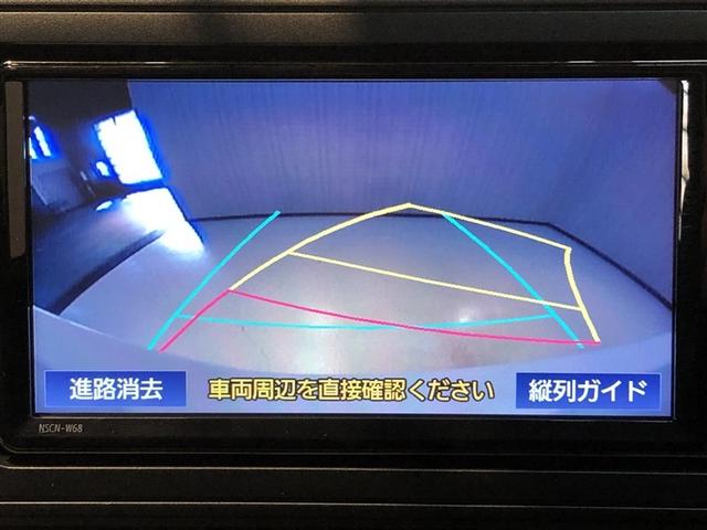 ライズ Ｚ　Ｂカメ　アイドリングＳＴＯＰ　イモビライザー　横滑り防止機能　ＬＥＤヘッドライト　寒冷地仕様　オートクルーズコントロール　アルミホイール　エアバッグ　スマートキ　４ＷＤ車　パワーウィンドウ　ＡＢＳ（5枚目）