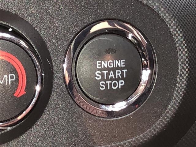 ライズ Ｚ　Ｂカメ　アイドリングＳＴＯＰ　イモビライザー　横滑り防止機能　ＬＥＤヘッドライト　寒冷地仕様　オートクルーズコントロール　アルミホイール　エアバッグ　スマートキ　４ＷＤ車　パワーウィンドウ　ＡＢＳ（18枚目）