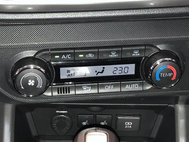 ライズ Ｚ　Ｂカメ　アイドリングＳＴＯＰ　イモビライザー　横滑り防止機能　ＬＥＤヘッドライト　寒冷地仕様　オートクルーズコントロール　アルミホイール　エアバッグ　スマートキ　４ＷＤ車　パワーウィンドウ　ＡＢＳ（20枚目）