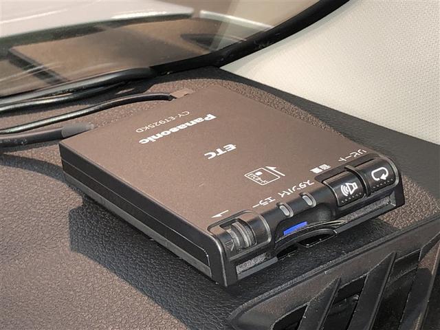 ライズ Ｚ　Ｂカメ　アイドリングＳＴＯＰ　イモビライザー　横滑り防止機能　ＬＥＤヘッドライト　寒冷地仕様　オートクルーズコントロール　アルミホイール　エアバッグ　スマートキ　４ＷＤ車　パワーウィンドウ　ＡＢＳ（22枚目）