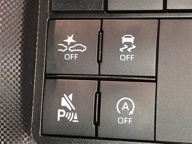 ライズ Ｚ　Ｂカメ　アイドリングＳＴＯＰ　イモビライザー　横滑り防止機能　ＬＥＤヘッドライト　寒冷地仕様　オートクルーズコントロール　アルミホイール　エアバッグ　スマートキ　４ＷＤ車　パワーウィンドウ　ＡＢＳ（25枚目）