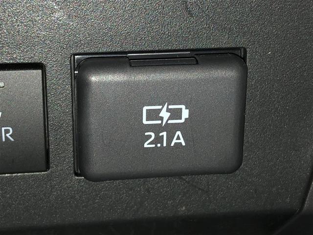 ライズ Ｚ　Ｂカメ　アイドリングＳＴＯＰ　イモビライザー　横滑り防止機能　ＬＥＤヘッドライト　寒冷地仕様　オートクルーズコントロール　アルミホイール　エアバッグ　スマートキ　４ＷＤ車　パワーウィンドウ　ＡＢＳ（28枚目）