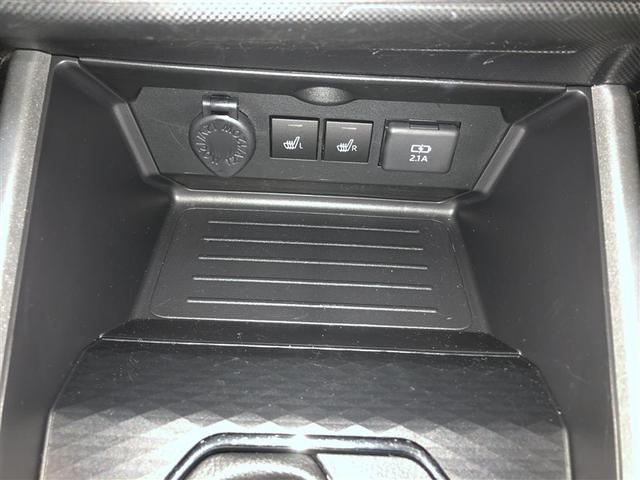 ライズ Ｚ　Ｂカメ　アイドリングＳＴＯＰ　イモビライザー　横滑り防止機能　ＬＥＤヘッドライト　寒冷地仕様　オートクルーズコントロール　アルミホイール　エアバッグ　スマートキ　４ＷＤ車　パワーウィンドウ　ＡＢＳ（29枚目）