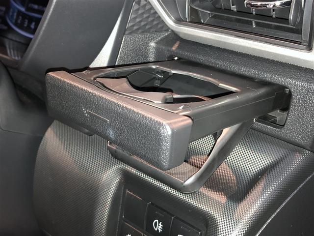 ライズ Ｚ　Ｂカメ　アイドリングＳＴＯＰ　イモビライザー　横滑り防止機能　ＬＥＤヘッドライト　寒冷地仕様　オートクルーズコントロール　アルミホイール　エアバッグ　スマートキ　４ＷＤ車　パワーウィンドウ　ＡＢＳ（30枚目）