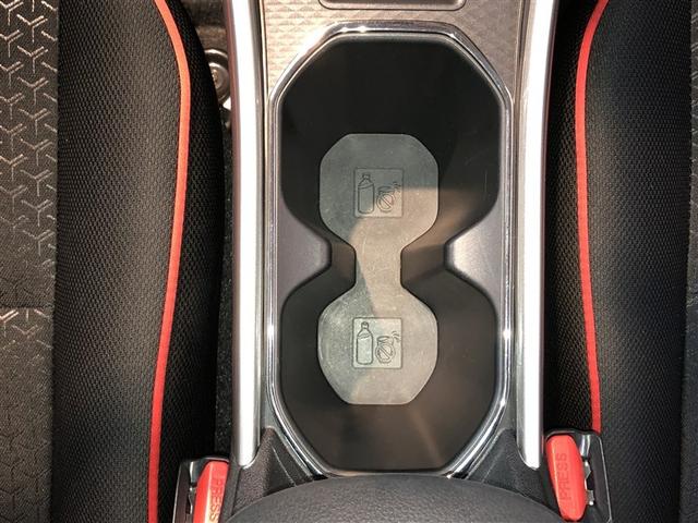 ライズ Ｚ　Ｂカメ　アイドリングＳＴＯＰ　イモビライザー　横滑り防止機能　ＬＥＤヘッドライト　寒冷地仕様　オートクルーズコントロール　アルミホイール　エアバッグ　スマートキ　４ＷＤ車　パワーウィンドウ　ＡＢＳ（31枚目）