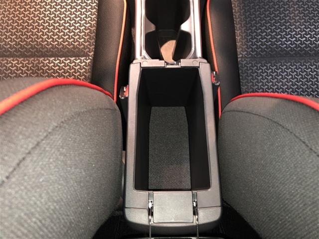 ライズ Ｚ　Ｂカメ　アイドリングＳＴＯＰ　イモビライザー　横滑り防止機能　ＬＥＤヘッドライト　寒冷地仕様　オートクルーズコントロール　アルミホイール　エアバッグ　スマートキ　４ＷＤ車　パワーウィンドウ　ＡＢＳ（32枚目）