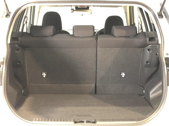 ライズ Ｚ　Ｂカメ　アイドリングＳＴＯＰ　イモビライザー　横滑り防止機能　ＬＥＤヘッドライト　寒冷地仕様　オートクルーズコントロール　アルミホイール　エアバッグ　スマートキ　４ＷＤ車　パワーウィンドウ　ＡＢＳ（33枚目）