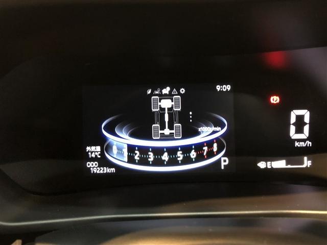 ライズ Ｚ　Ｂカメ　アイドリングＳＴＯＰ　イモビライザー　横滑り防止機能　ＬＥＤヘッドライト　寒冷地仕様　オートクルーズコントロール　アルミホイール　エアバッグ　スマートキ　４ＷＤ車　パワーウィンドウ　ＡＢＳ（37枚目）