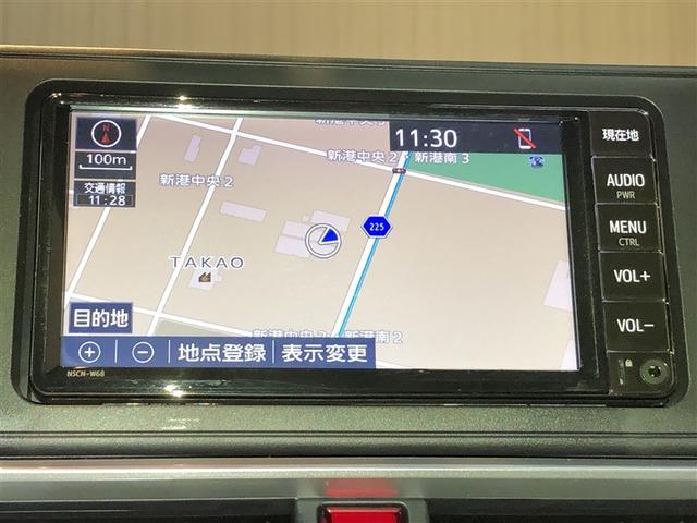 ライズ Ｚ　Ｂカメ　アイドリングＳＴＯＰ　イモビライザー　横滑り防止機能　ＬＥＤヘッドライト　寒冷地仕様　オートクルーズコントロール　アルミホイール　エアバッグ　スマートキ　４ＷＤ車　パワーウィンドウ　ＡＢＳ（3枚目）