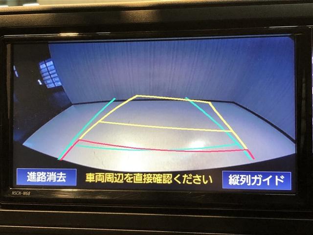 ライズ Ｚ　Ｂカメ　アイドリングＳＴＯＰ　イモビライザー　横滑り防止機能　ＬＥＤヘッドライト　寒冷地仕様　オートクルーズコントロール　アルミホイール　エアバッグ　スマートキ　４ＷＤ車　パワーウィンドウ　ＡＢＳ（4枚目）