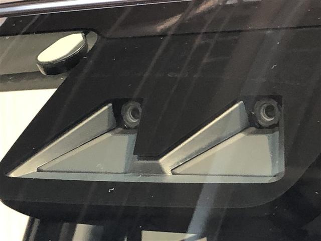 ライズ Ｚ　Ｂカメ　アイドリングＳＴＯＰ　イモビライザー　横滑り防止機能　ＬＥＤヘッドライト　寒冷地仕様　オートクルーズコントロール　アルミホイール　エアバッグ　スマートキ　４ＷＤ車　パワーウィンドウ　ＡＢＳ（5枚目）