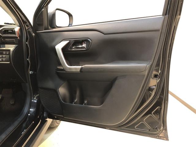 ライズ Ｚ　Ｂカメ　アイドリングＳＴＯＰ　イモビライザー　横滑り防止機能　ＬＥＤヘッドライト　寒冷地仕様　オートクルーズコントロール　アルミホイール　エアバッグ　スマートキ　４ＷＤ車　パワーウィンドウ　ＡＢＳ（13枚目）