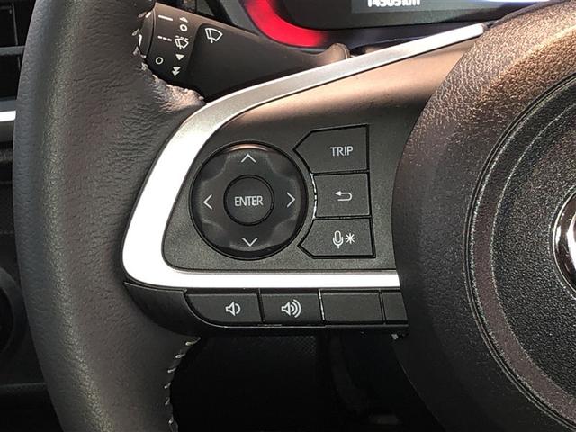 ライズ Ｚ　Ｂカメ　アイドリングＳＴＯＰ　イモビライザー　横滑り防止機能　ＬＥＤヘッドライト　寒冷地仕様　オートクルーズコントロール　アルミホイール　エアバッグ　スマートキ　４ＷＤ車　パワーウィンドウ　ＡＢＳ（16枚目）