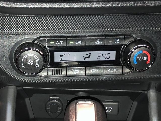 ライズ Ｚ　Ｂカメ　アイドリングＳＴＯＰ　イモビライザー　横滑り防止機能　ＬＥＤヘッドライト　寒冷地仕様　オートクルーズコントロール　アルミホイール　エアバッグ　スマートキ　４ＷＤ車　パワーウィンドウ　ＡＢＳ（20枚目）