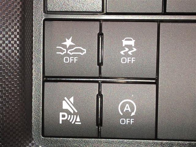 ライズ Ｚ　Ｂカメ　アイドリングＳＴＯＰ　イモビライザー　横滑り防止機能　ＬＥＤヘッドライト　寒冷地仕様　オートクルーズコントロール　アルミホイール　エアバッグ　スマートキ　４ＷＤ車　パワーウィンドウ　ＡＢＳ（24枚目）