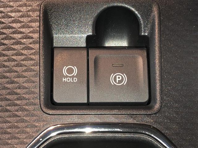 ライズ Ｚ　Ｂカメ　アイドリングＳＴＯＰ　イモビライザー　横滑り防止機能　ＬＥＤヘッドライト　寒冷地仕様　オートクルーズコントロール　アルミホイール　エアバッグ　スマートキ　４ＷＤ車　パワーウィンドウ　ＡＢＳ（25枚目）