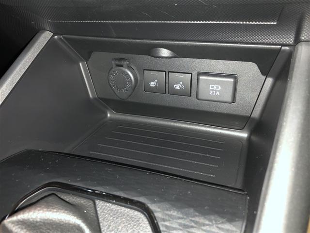 ライズ Ｚ　Ｂカメ　アイドリングＳＴＯＰ　イモビライザー　横滑り防止機能　ＬＥＤヘッドライト　寒冷地仕様　オートクルーズコントロール　アルミホイール　エアバッグ　スマートキ　４ＷＤ車　パワーウィンドウ　ＡＢＳ（27枚目）