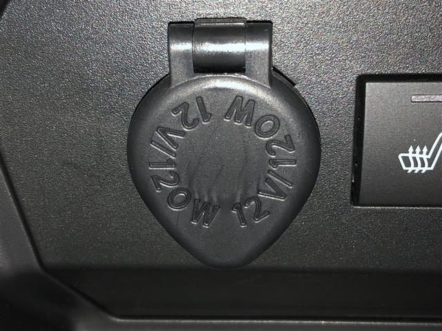 ライズ Ｚ　Ｂカメ　アイドリングＳＴＯＰ　イモビライザー　横滑り防止機能　ＬＥＤヘッドライト　寒冷地仕様　オートクルーズコントロール　アルミホイール　エアバッグ　スマートキ　４ＷＤ車　パワーウィンドウ　ＡＢＳ（29枚目）