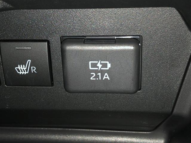 ライズ Ｚ　Ｂカメ　アイドリングＳＴＯＰ　イモビライザー　横滑り防止機能　ＬＥＤヘッドライト　寒冷地仕様　オートクルーズコントロール　アルミホイール　エアバッグ　スマートキ　４ＷＤ車　パワーウィンドウ　ＡＢＳ（30枚目）