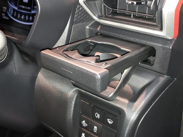 ライズ Ｚ　Ｂカメ　アイドリングＳＴＯＰ　イモビライザー　横滑り防止機能　ＬＥＤヘッドライト　寒冷地仕様　オートクルーズコントロール　アルミホイール　エアバッグ　スマートキ　４ＷＤ車　パワーウィンドウ　ＡＢＳ（31枚目）