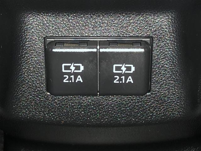 ライズ Ｚ　Ｂカメ　アイドリングＳＴＯＰ　イモビライザー　横滑り防止機能　ＬＥＤヘッドライト　寒冷地仕様　オートクルーズコントロール　アルミホイール　エアバッグ　スマートキ　４ＷＤ車　パワーウィンドウ　ＡＢＳ（32枚目）