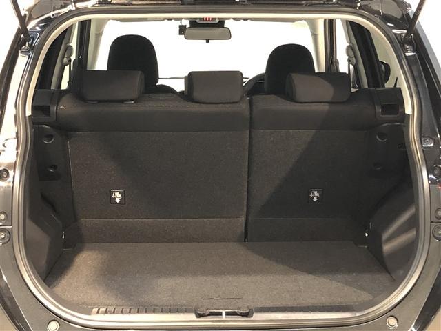 ライズ Ｚ　Ｂカメ　アイドリングＳＴＯＰ　イモビライザー　横滑り防止機能　ＬＥＤヘッドライト　寒冷地仕様　オートクルーズコントロール　アルミホイール　エアバッグ　スマートキ　４ＷＤ車　パワーウィンドウ　ＡＢＳ（34枚目）