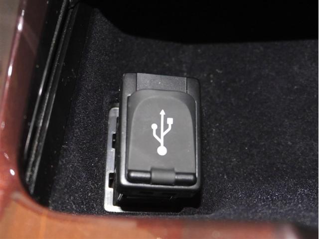 クラウン ロイヤルサルーンｉ－Ｆｏｕｒ　フルセグ地デジ　ＡＢＳ　エアバッグ　カーテンエアバック　スマートキ　盗難防止システム　オートエアコン　ＤＶＤ　クルーズコントロール　パワーシート　ＥＴＣ　Ｂカメラ　４ＷＤ　ドライブレコーダー　キーレス（15枚目）