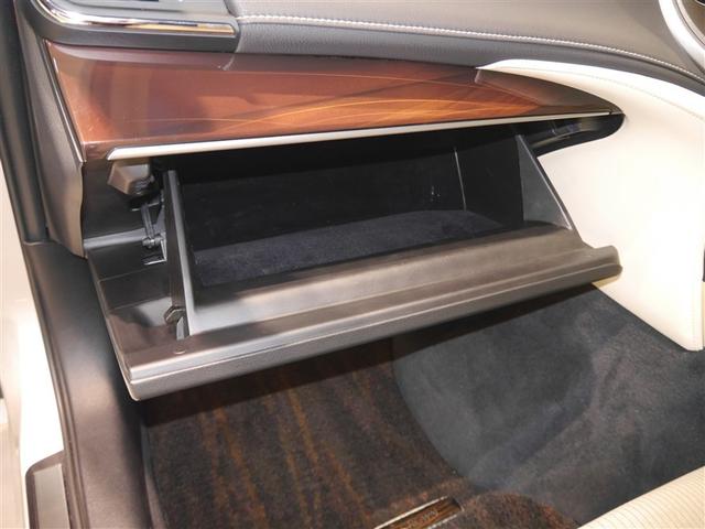 クラウン ロイヤルサルーンｉ－Ｆｏｕｒ　フルセグ地デジ　ＡＢＳ　エアバッグ　カーテンエアバック　スマートキ　盗難防止システム　オートエアコン　ＤＶＤ　クルーズコントロール　パワーシート　ＥＴＣ　Ｂカメラ　４ＷＤ　ドライブレコーダー　キーレス（30枚目）