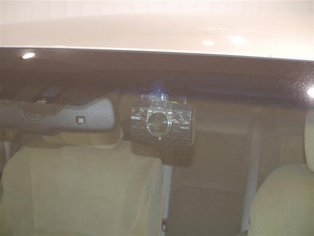 クラウン ロイヤルサルーンｉ－Ｆｏｕｒ　フルセグ地デジ　ＡＢＳ　エアバッグ　カーテンエアバック　スマートキ　盗難防止システム　オートエアコン　ＤＶＤ　クルーズコントロール　パワーシート　ＥＴＣ　Ｂカメラ　４ＷＤ　ドライブレコーダー　キーレス（34枚目）