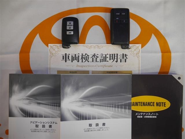 クラウン ロイヤルサルーンｉ－Ｆｏｕｒ　フルセグ地デジ　ＡＢＳ　エアバッグ　カーテンエアバック　スマートキ　盗難防止システム　オートエアコン　ＤＶＤ　クルーズコントロール　パワーシート　ＥＴＣ　Ｂカメラ　４ＷＤ　ドライブレコーダー　キーレス（40枚目）