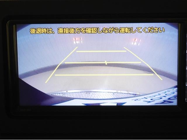 タント Ｌ　ＥＴＣ車載器　衝突軽減装置　スマートキー　バックカメラ　盗難防止システム　ＬＥＤヘッド　エアコン　キーレス　サイドエアバック　４ＷＤ　ＥＳＣ　アイドリングストップ　ＡＢＳ　エアバッグ　パワーウィンドウ（16枚目）