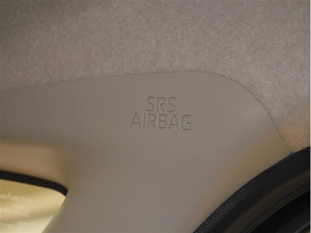 タント Ｌ　ＥＴＣ車載器　衝突軽減装置　スマートキー　バックカメラ　盗難防止システム　ＬＥＤヘッド　エアコン　キーレス　サイドエアバック　４ＷＤ　ＥＳＣ　アイドリングストップ　ＡＢＳ　エアバッグ　パワーウィンドウ（28枚目）