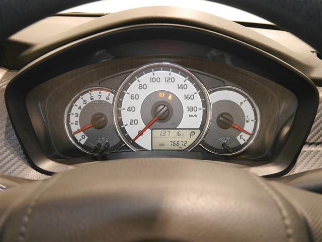 カローラフィールダー 1.5X ドライブレコーダー ワンセグTV キーレス ナビ・TV Bカメラ 4WD エアバック パワステ 寒冷地仕様 メモリーナビ カーテンエアバック Wエアバック ABS パワーウインド ワンオーナー(7枚目)